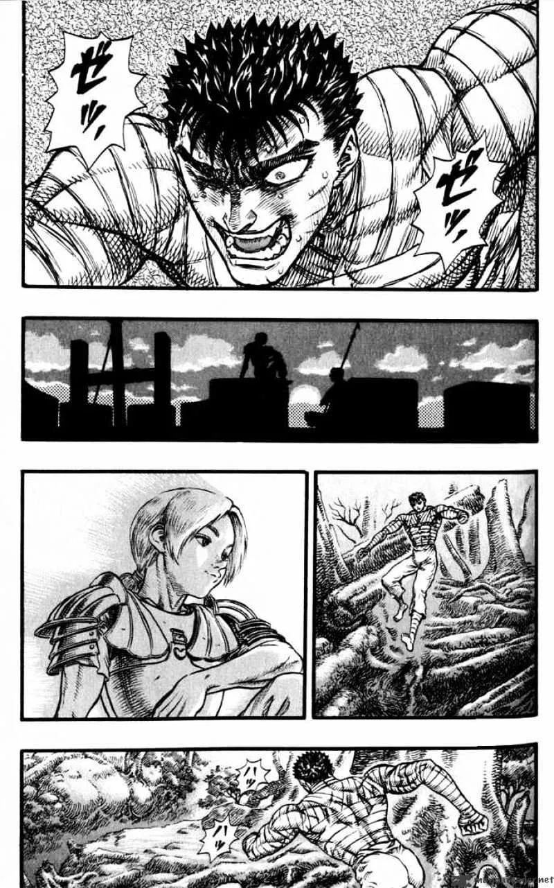 Berserk - Page 188