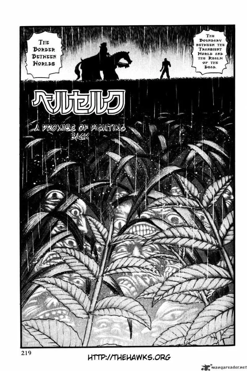 Berserk - Page 202