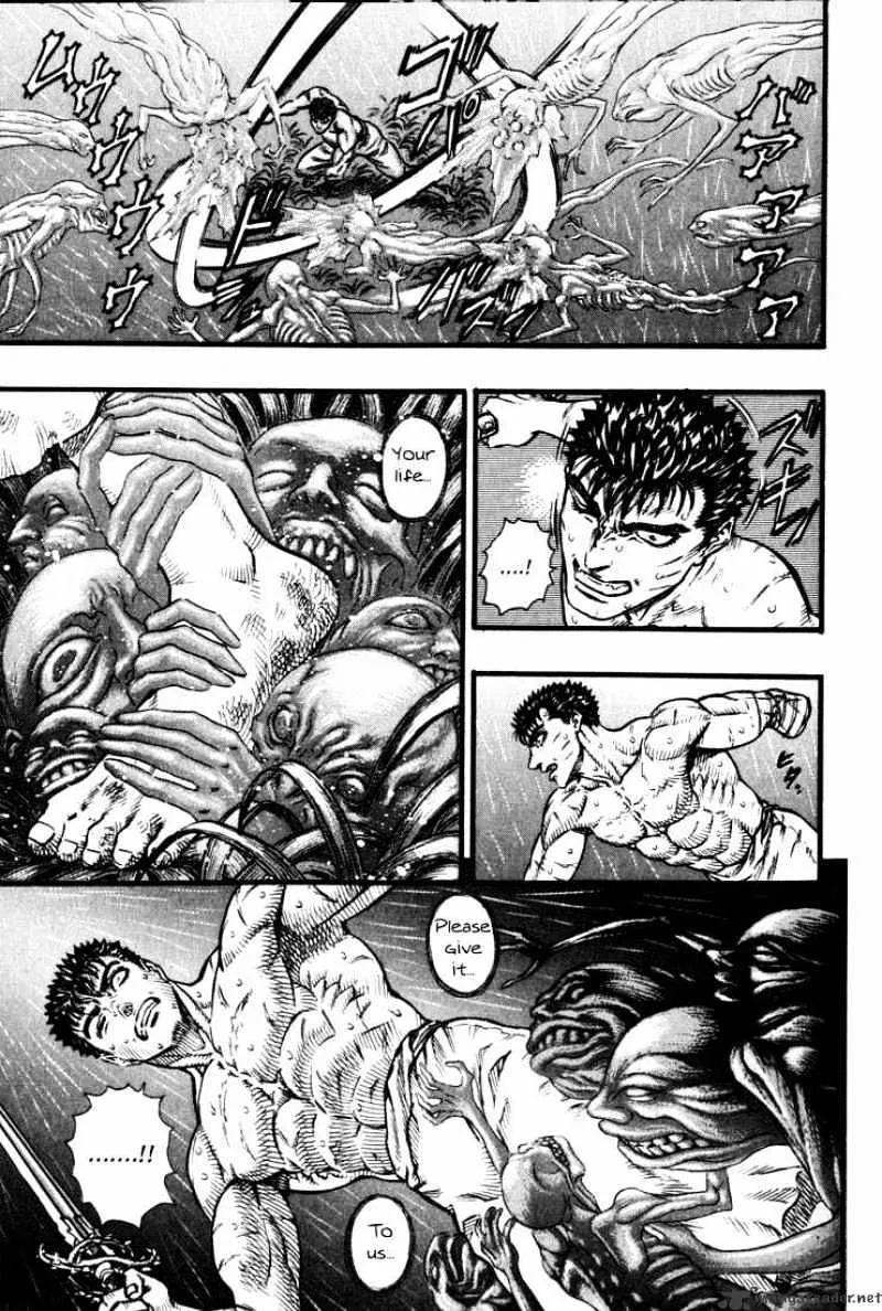 Berserk - Page 206