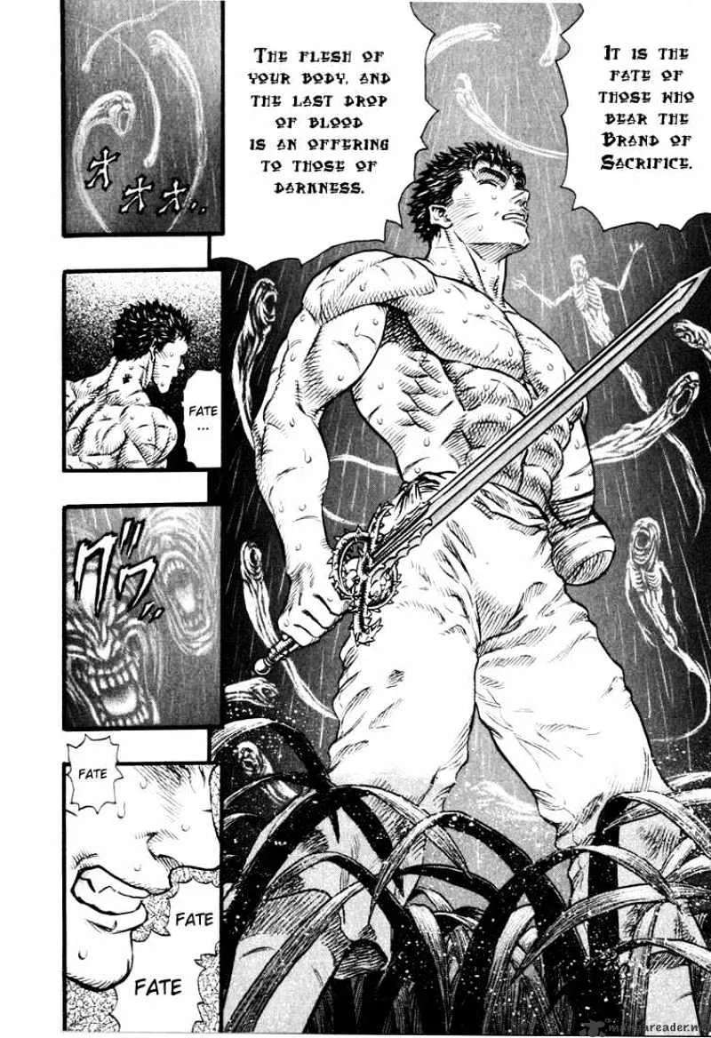 Berserk - Page 209