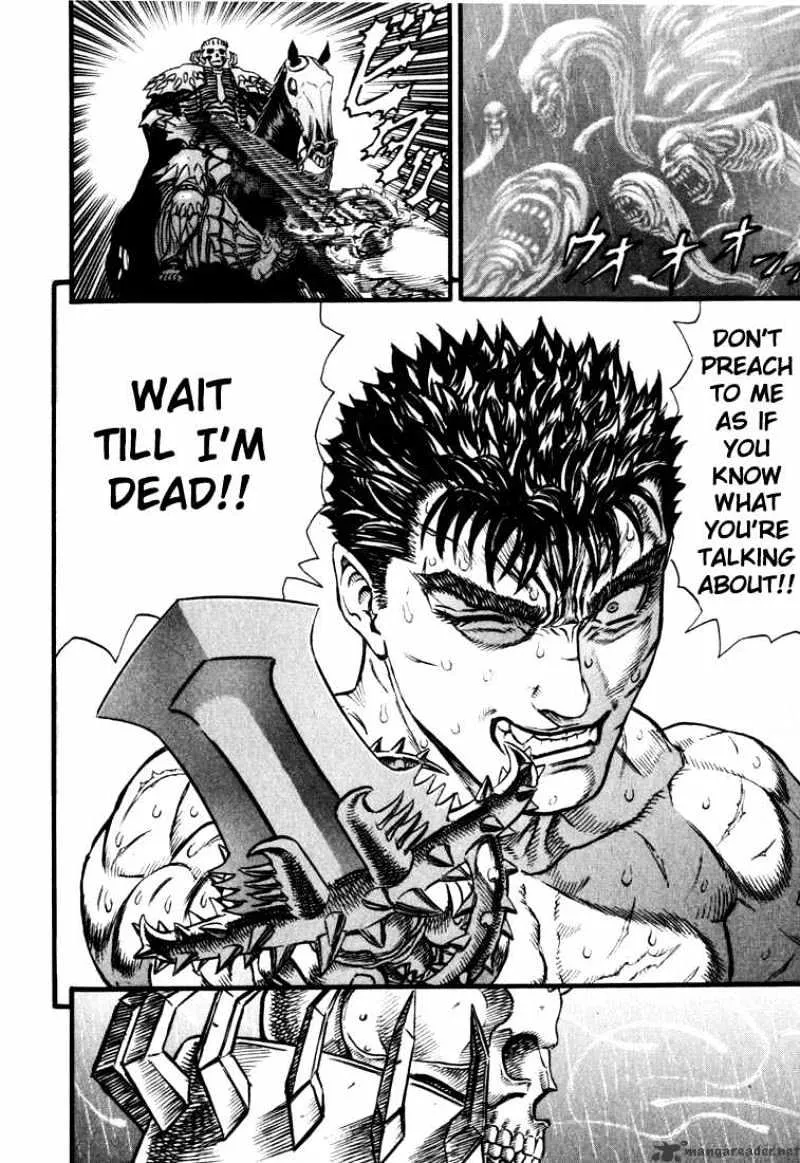 Berserk - Page 211