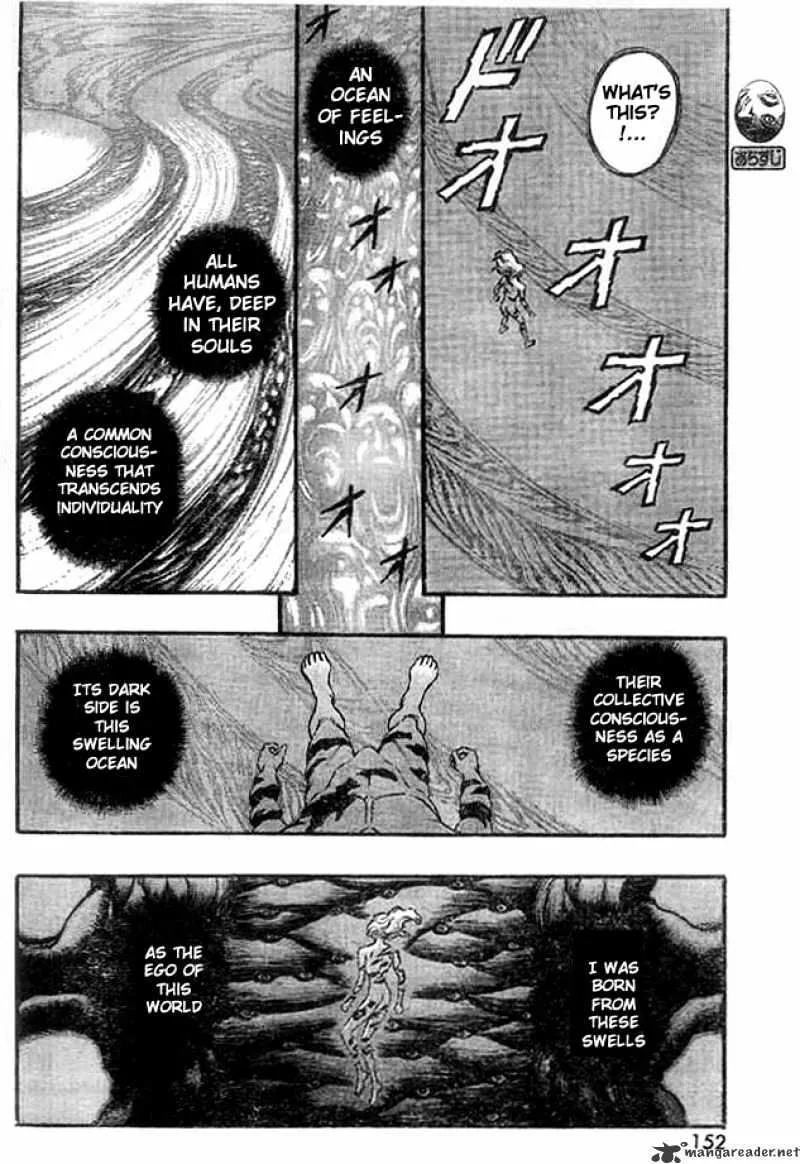 Berserk - Page 225