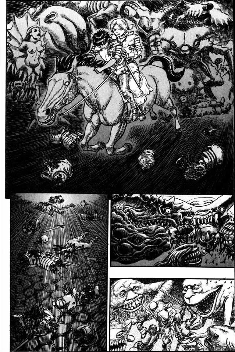 Berserk - Page 23