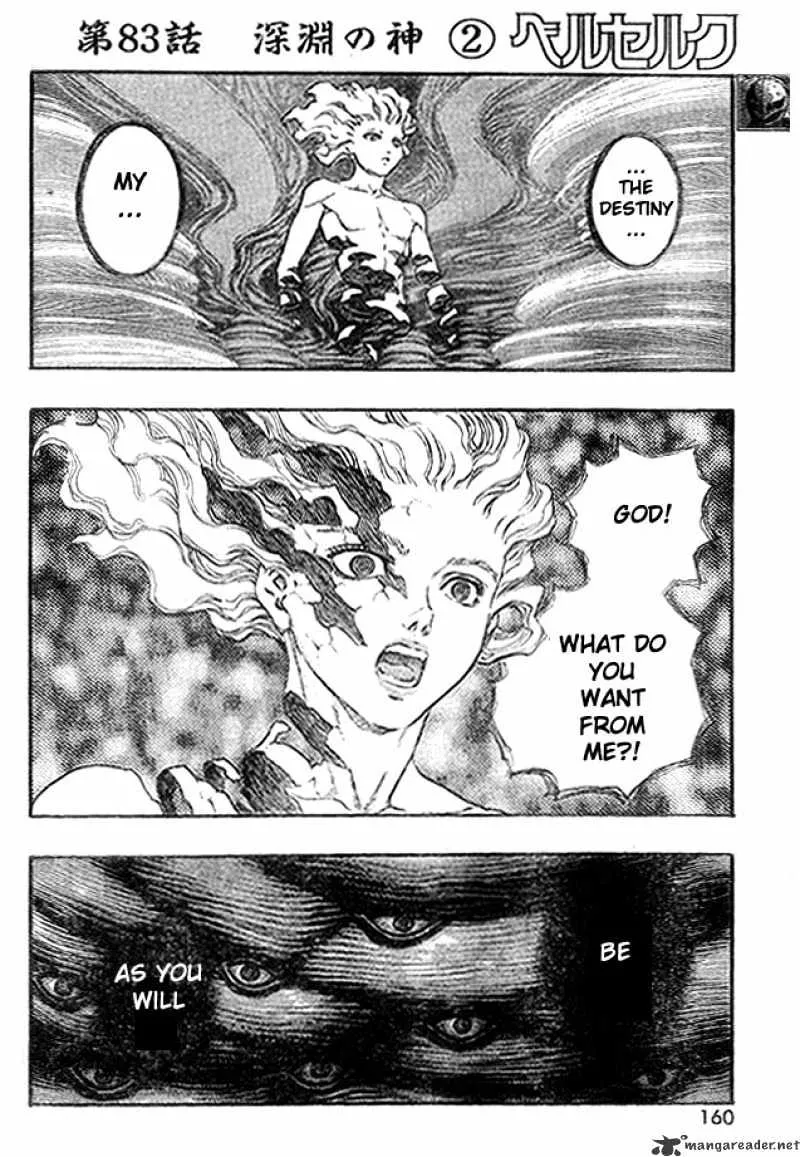 Berserk - Page 232