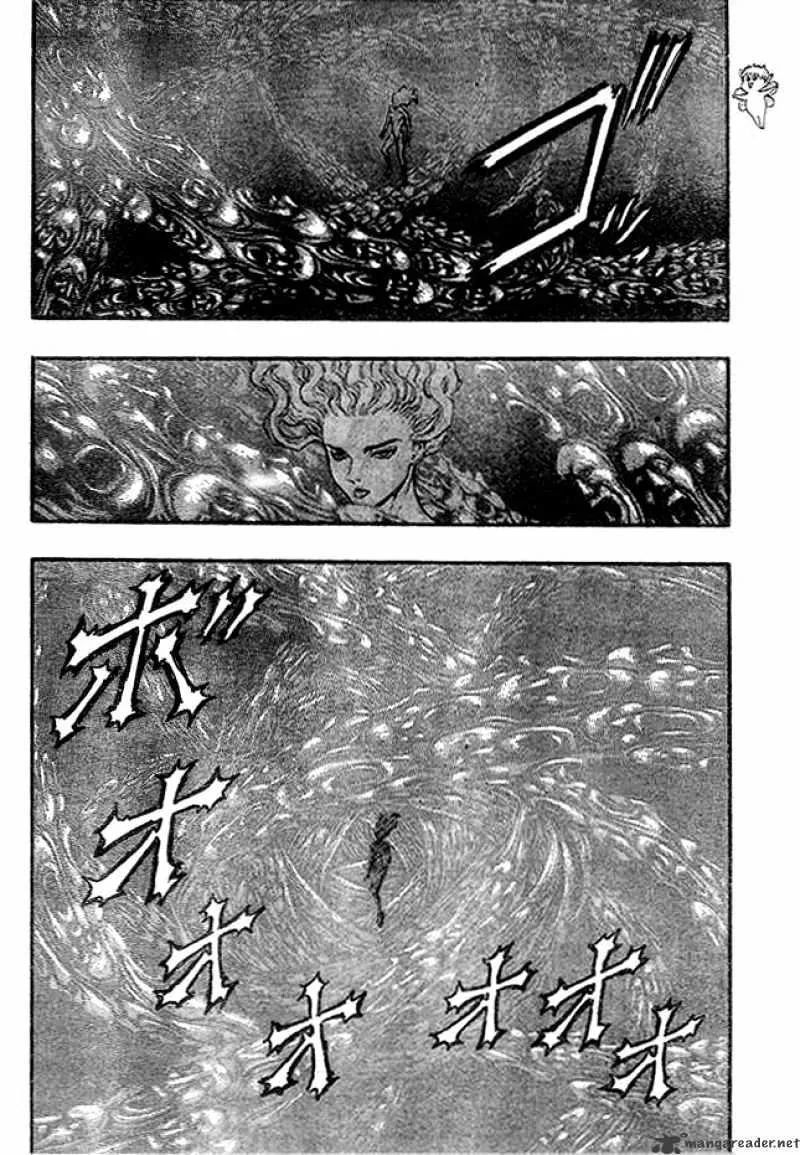 Berserk - Page 236