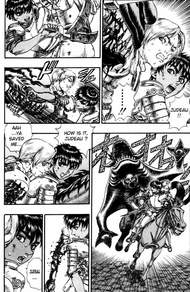 Berserk - Page 27