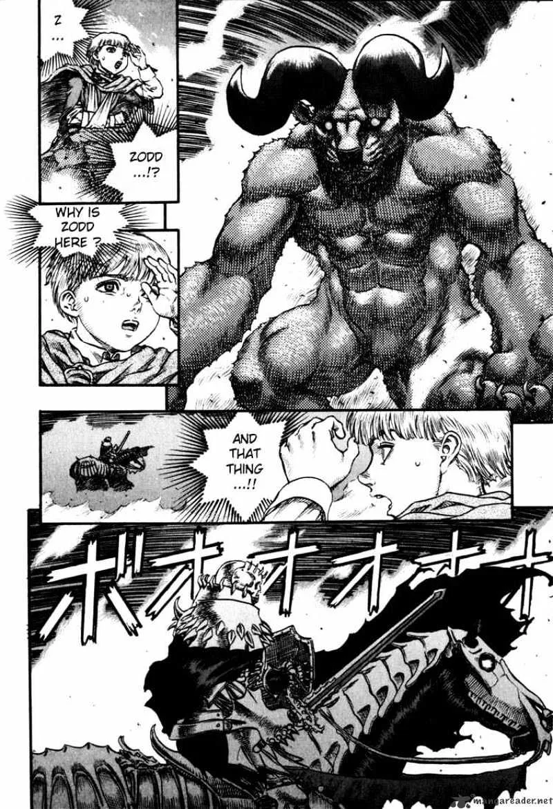 Berserk - Page 3