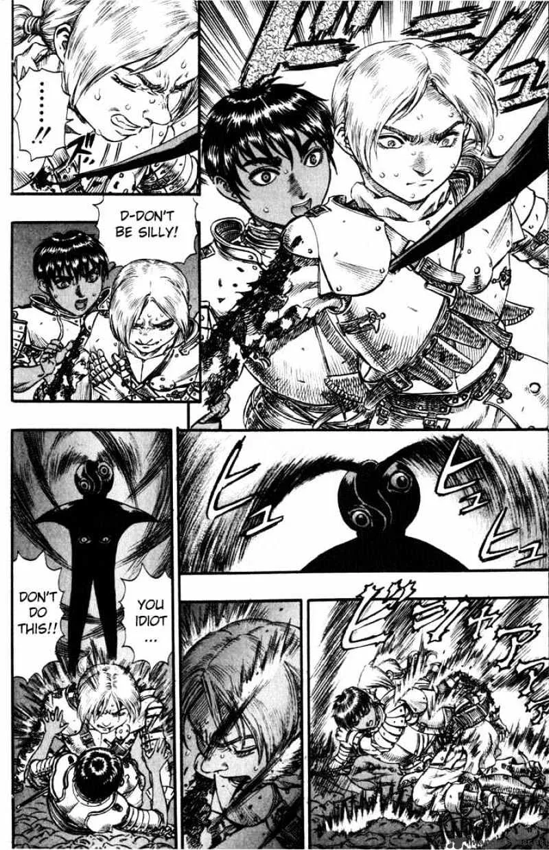 Berserk - Page 31