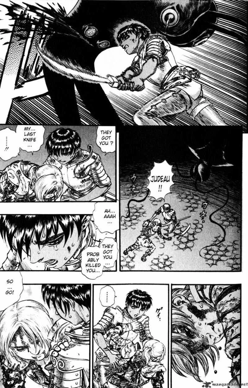 Berserk - Page 34