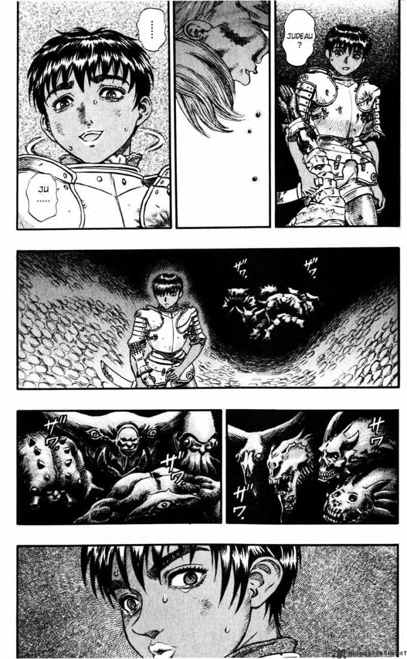 Berserk - Page 38