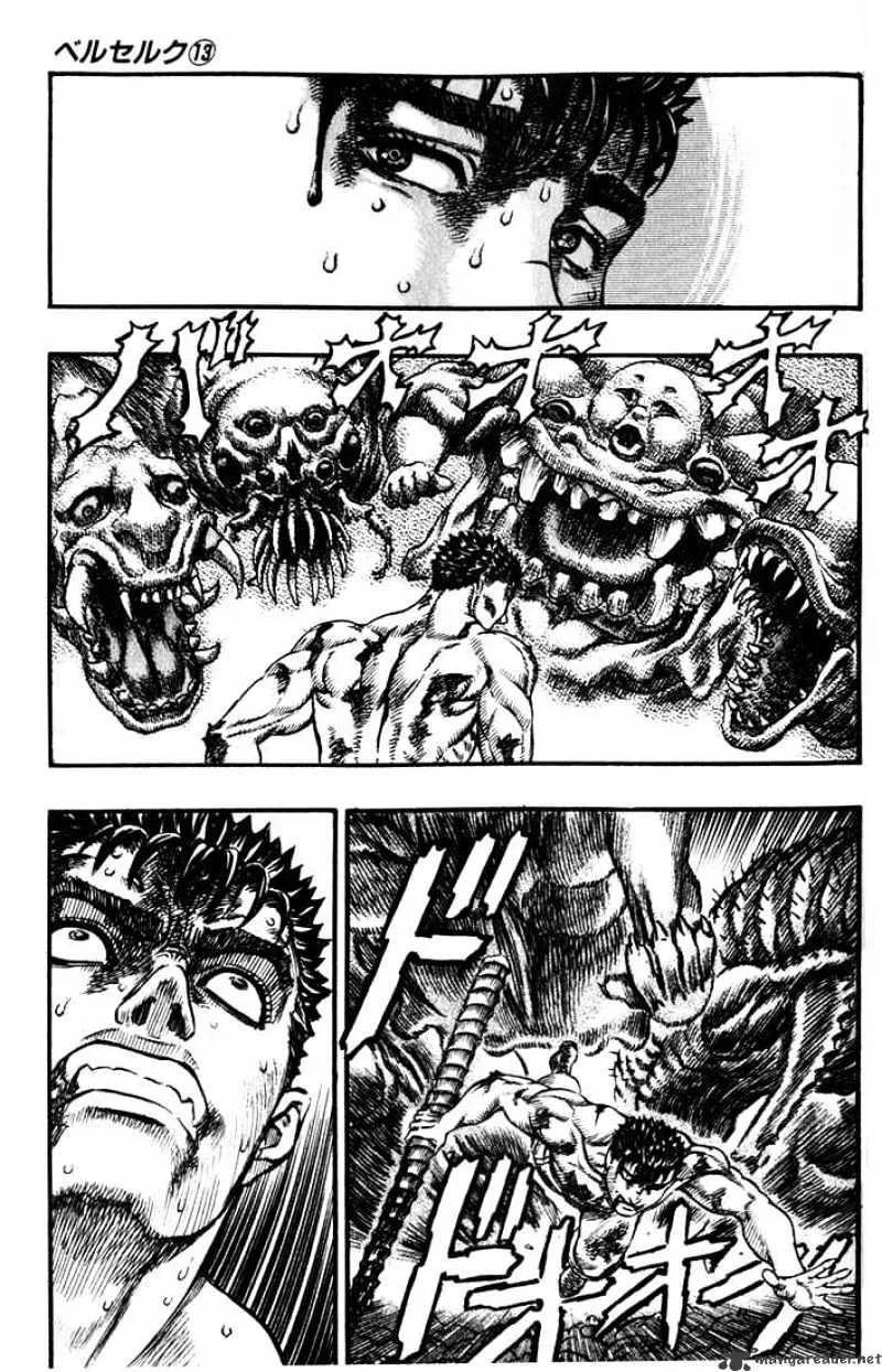 Berserk - Page 54