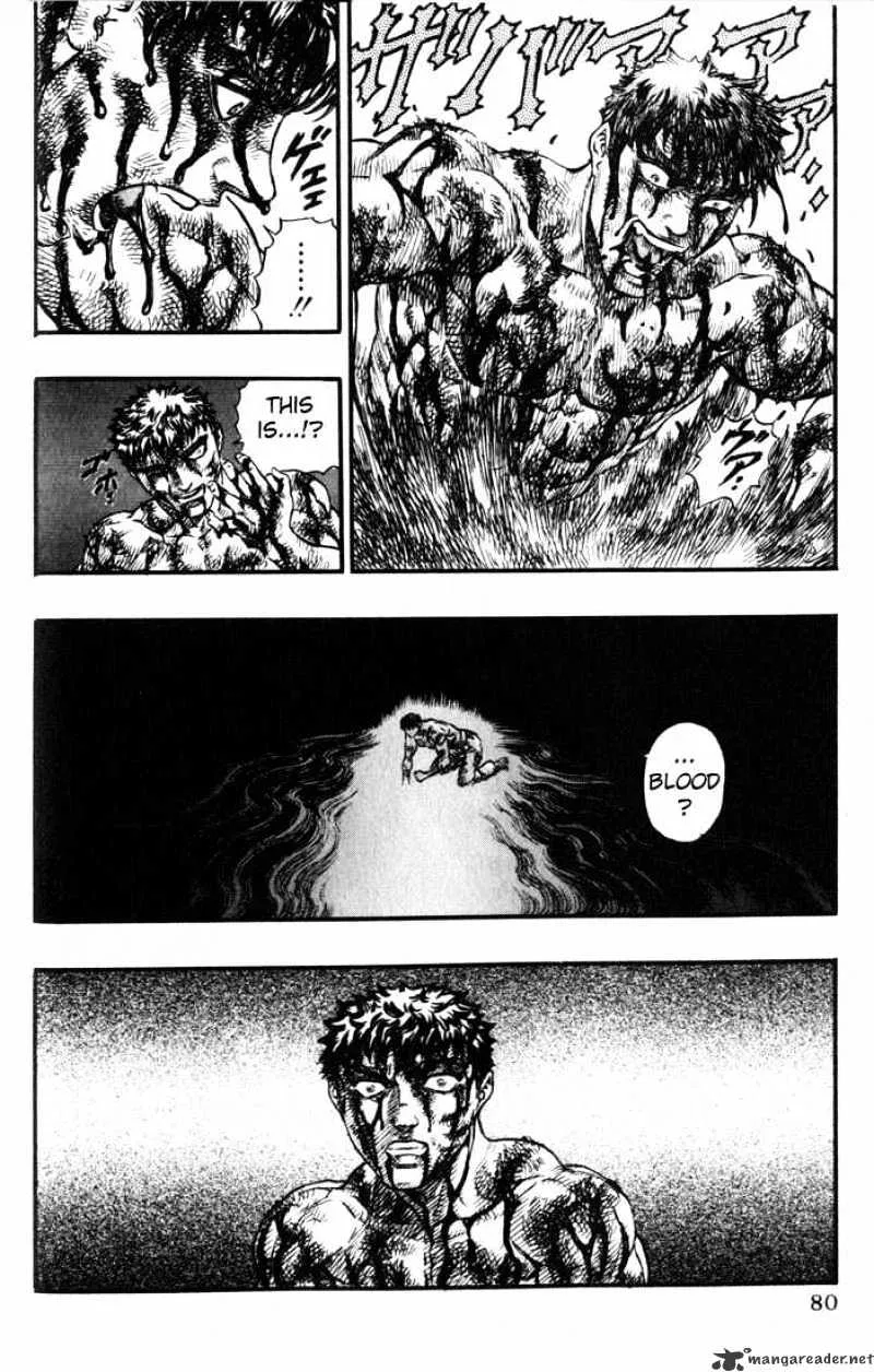 Berserk - Page 73