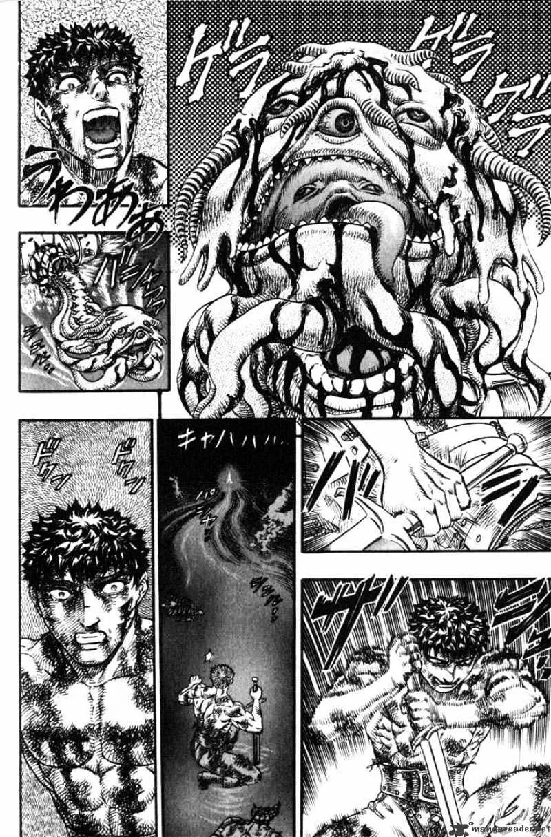 Berserk - Page 81