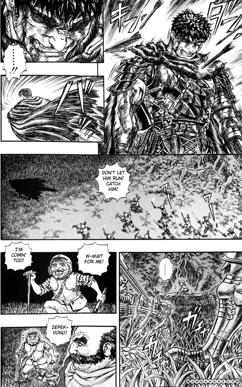 Berserk - Page 11