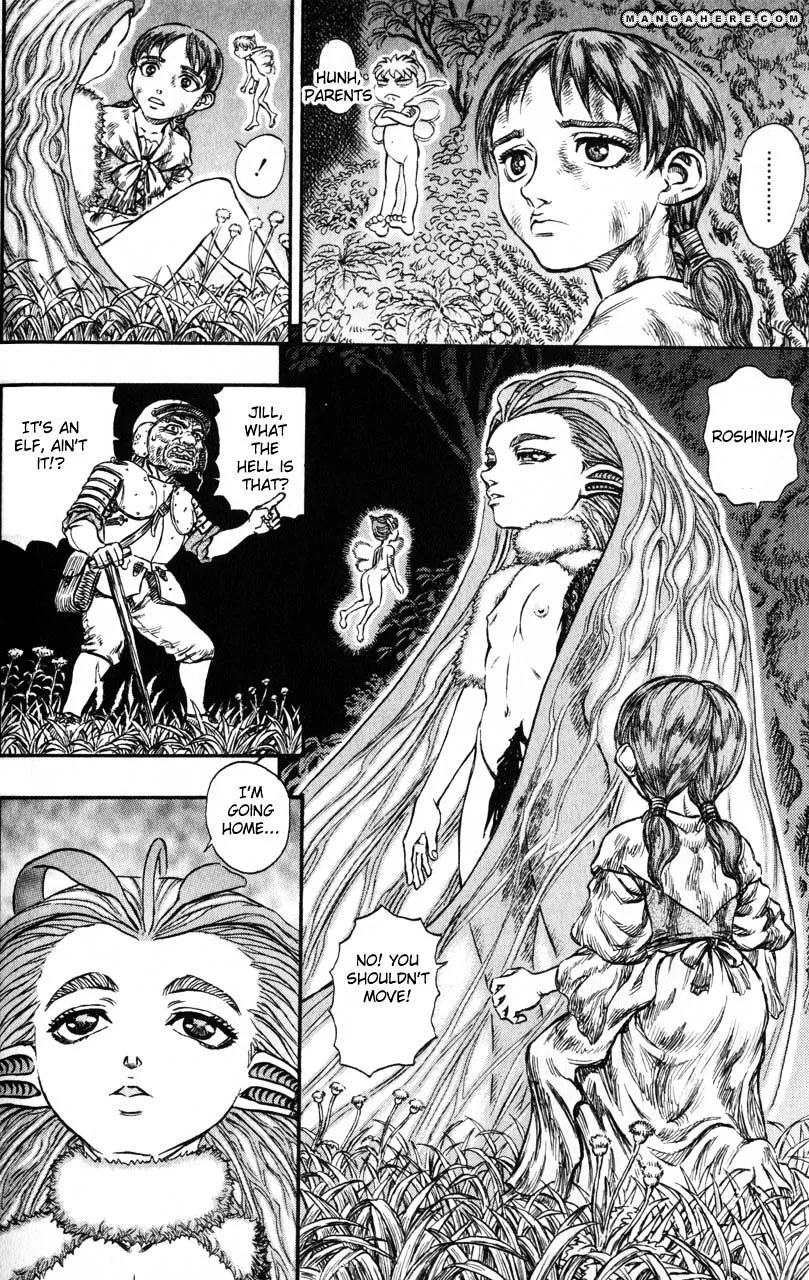 Berserk - Page 13