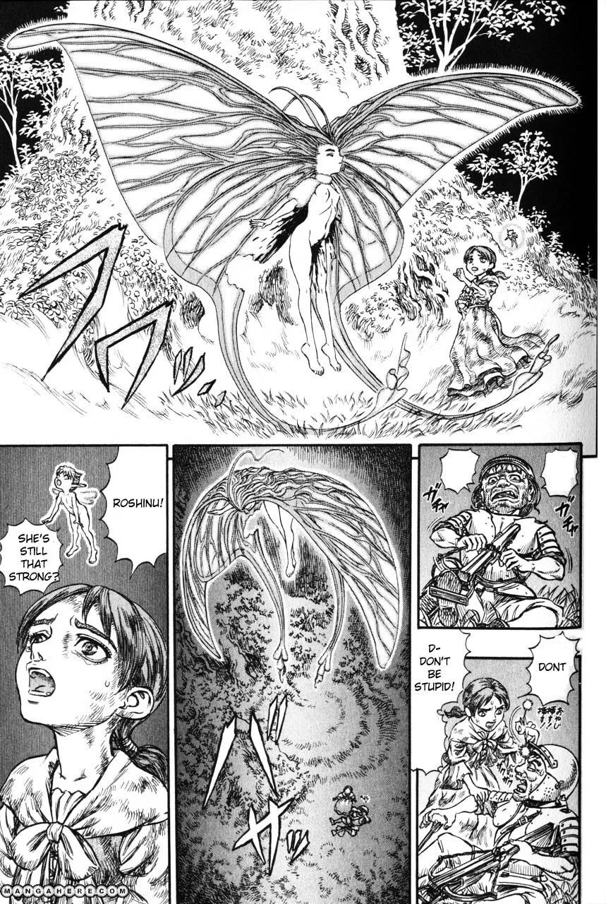 Berserk - Page 14