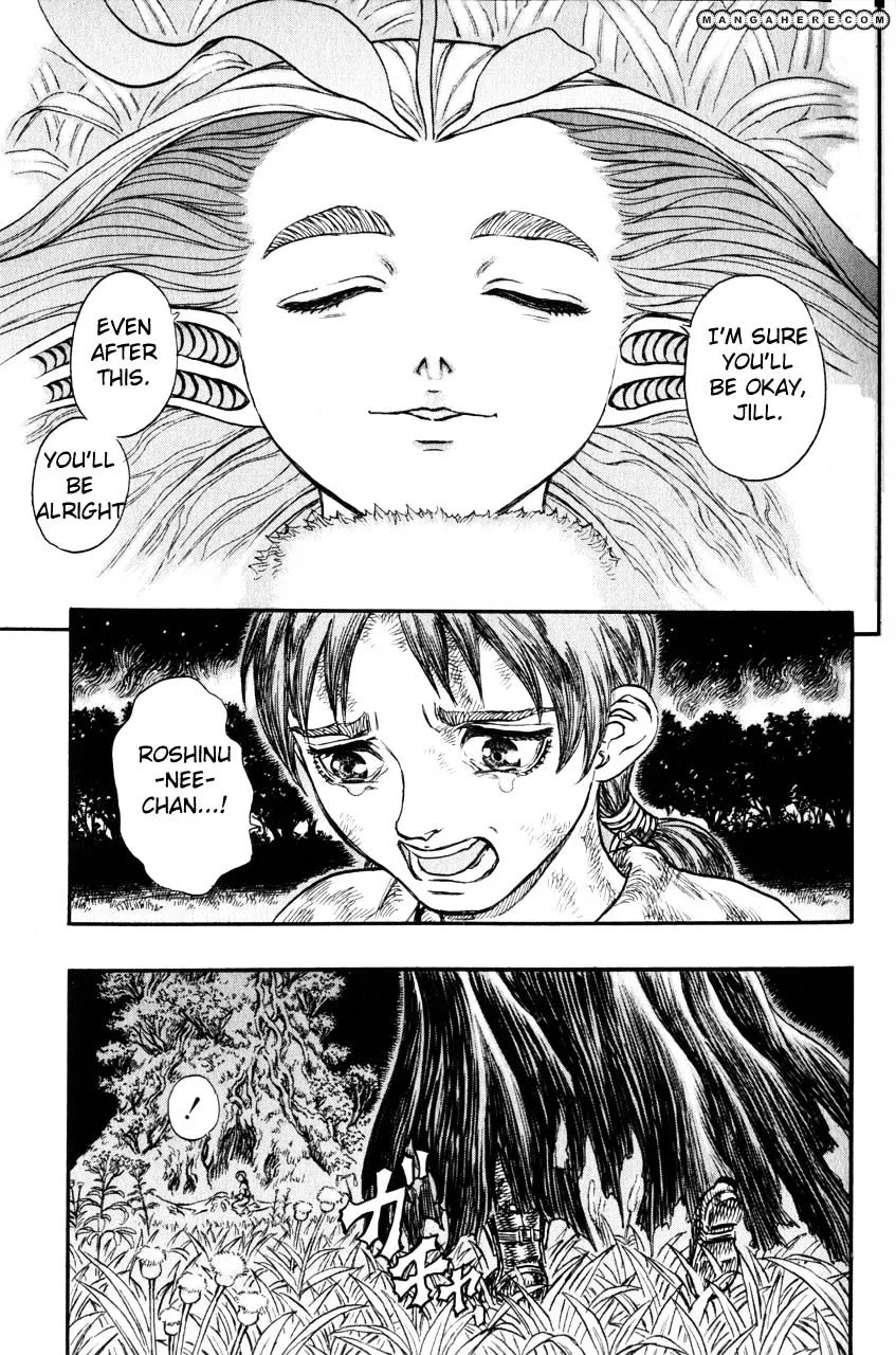 Berserk - Page 2