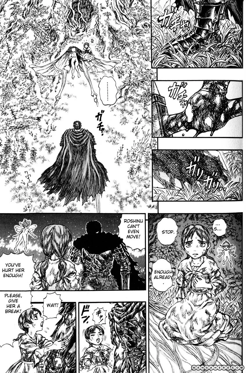 Berserk - Page 4