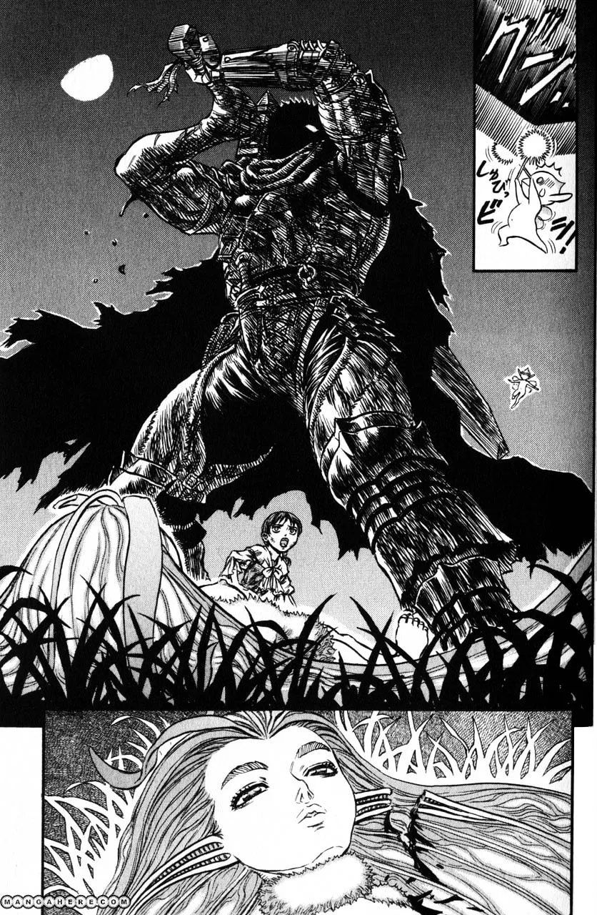 Berserk - Page 6