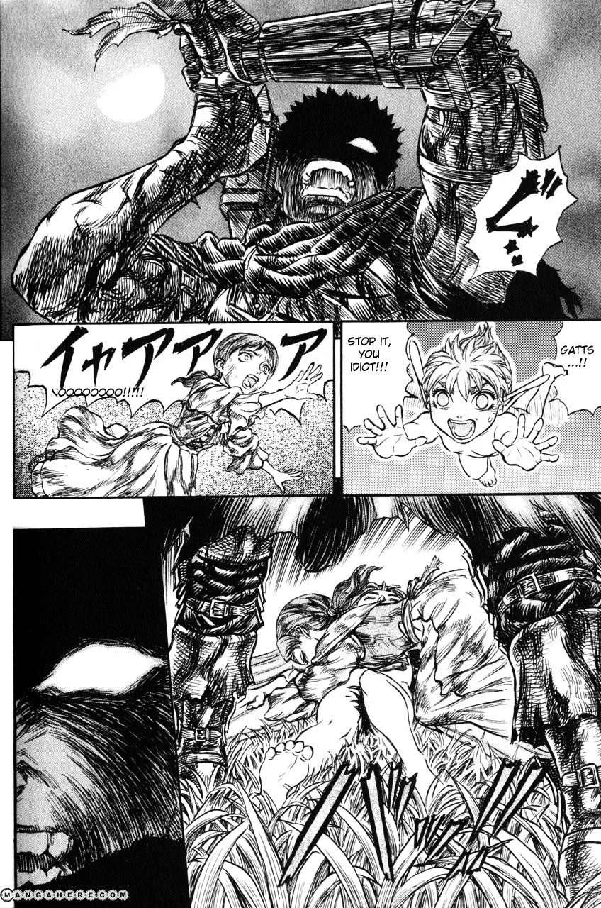 Berserk - Page 7