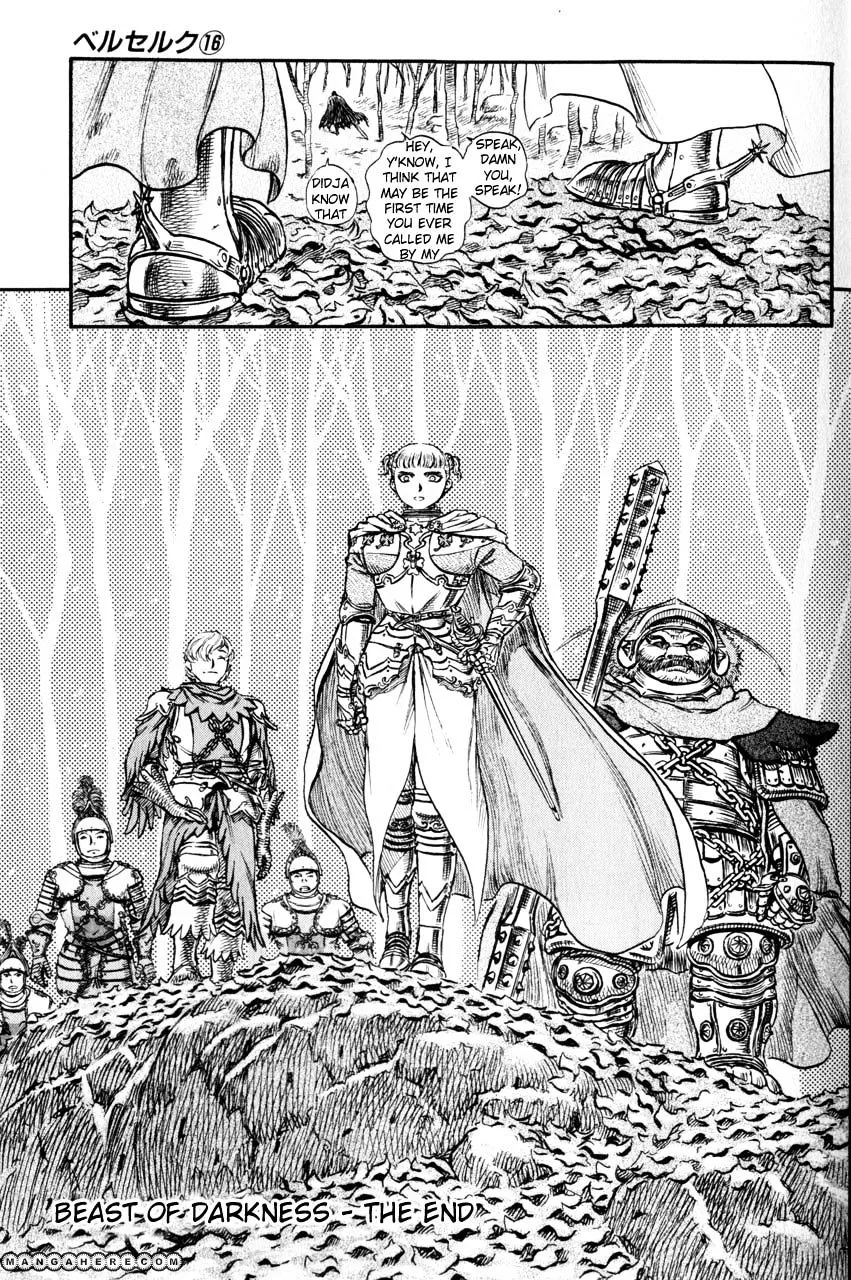 Berserk - Page 21