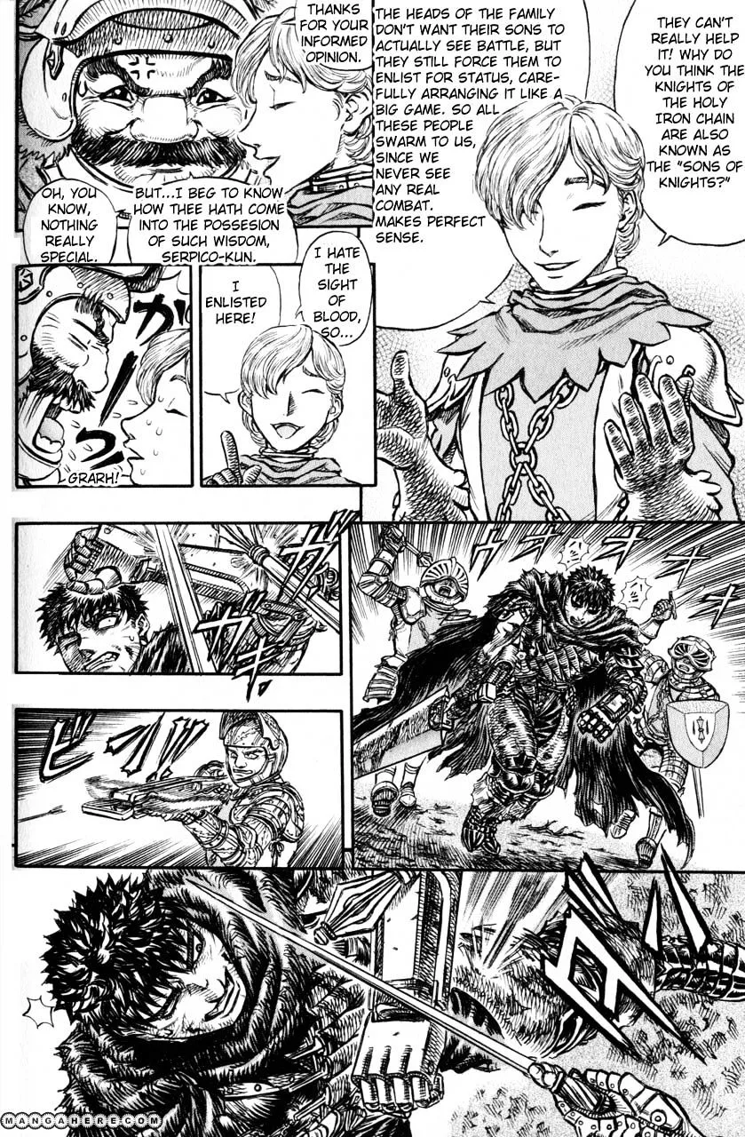 Berserk - Page 13