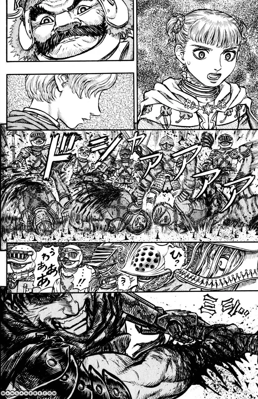 Berserk - Page 16