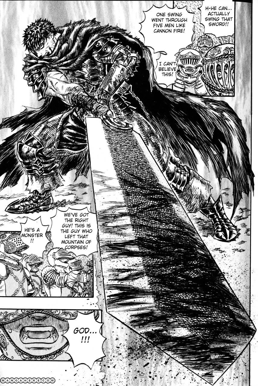 Berserk - Page 17