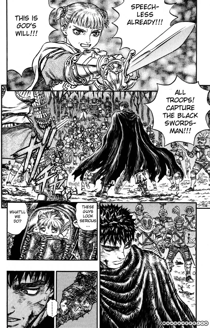 Berserk - Page 5