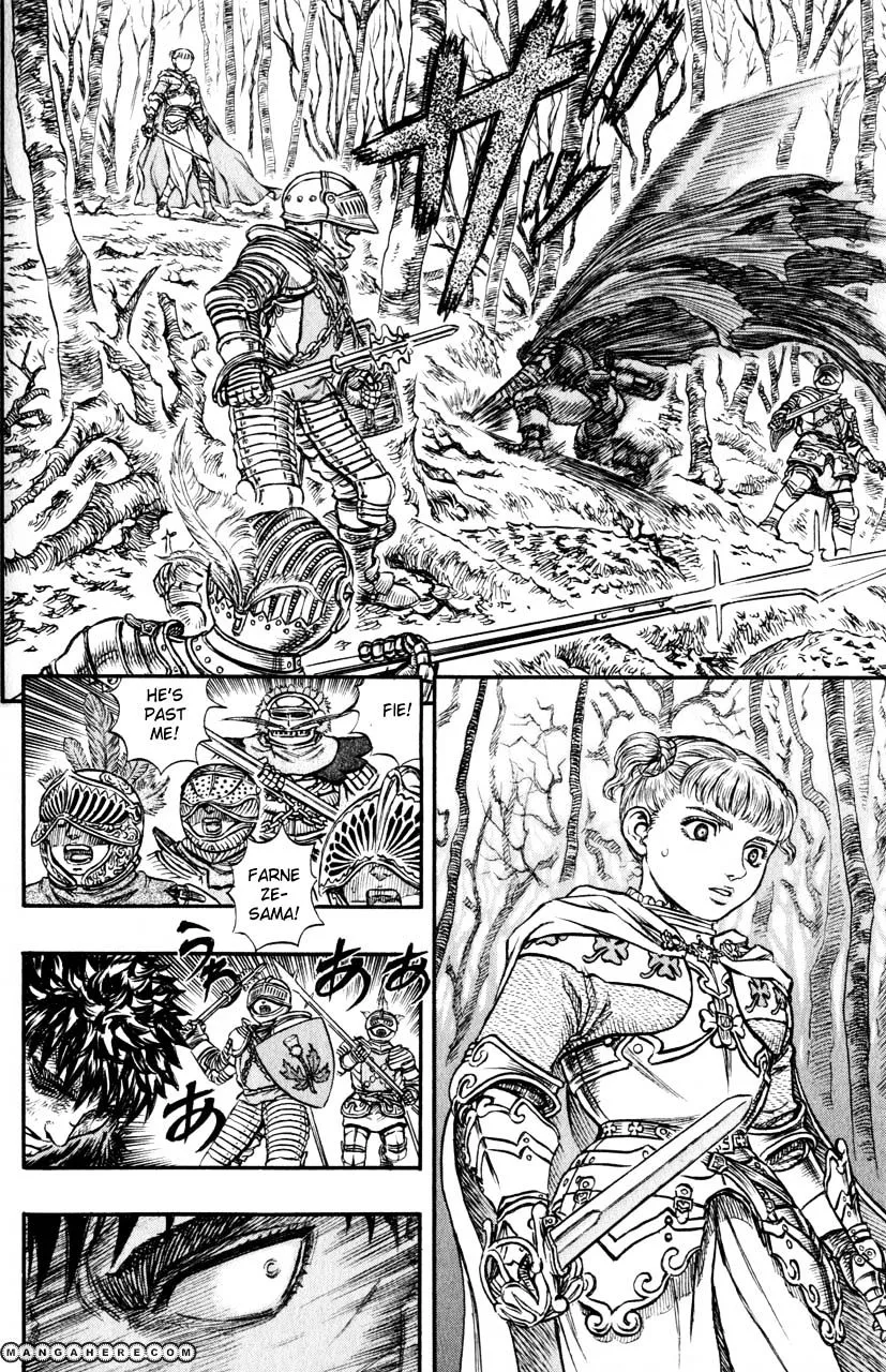 Berserk - Page 11