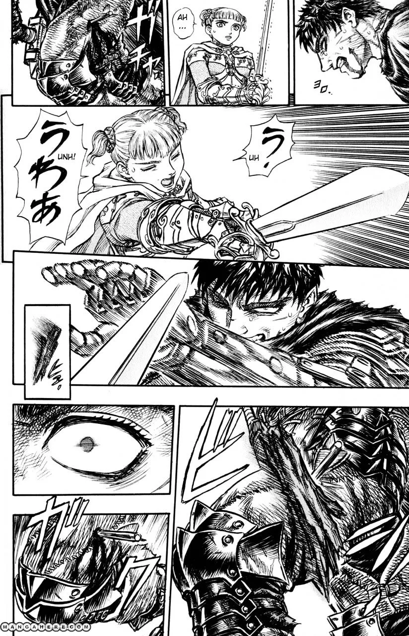 Berserk - Page 13