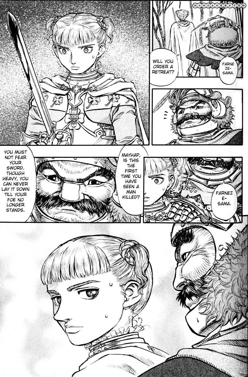 Berserk - Page 18