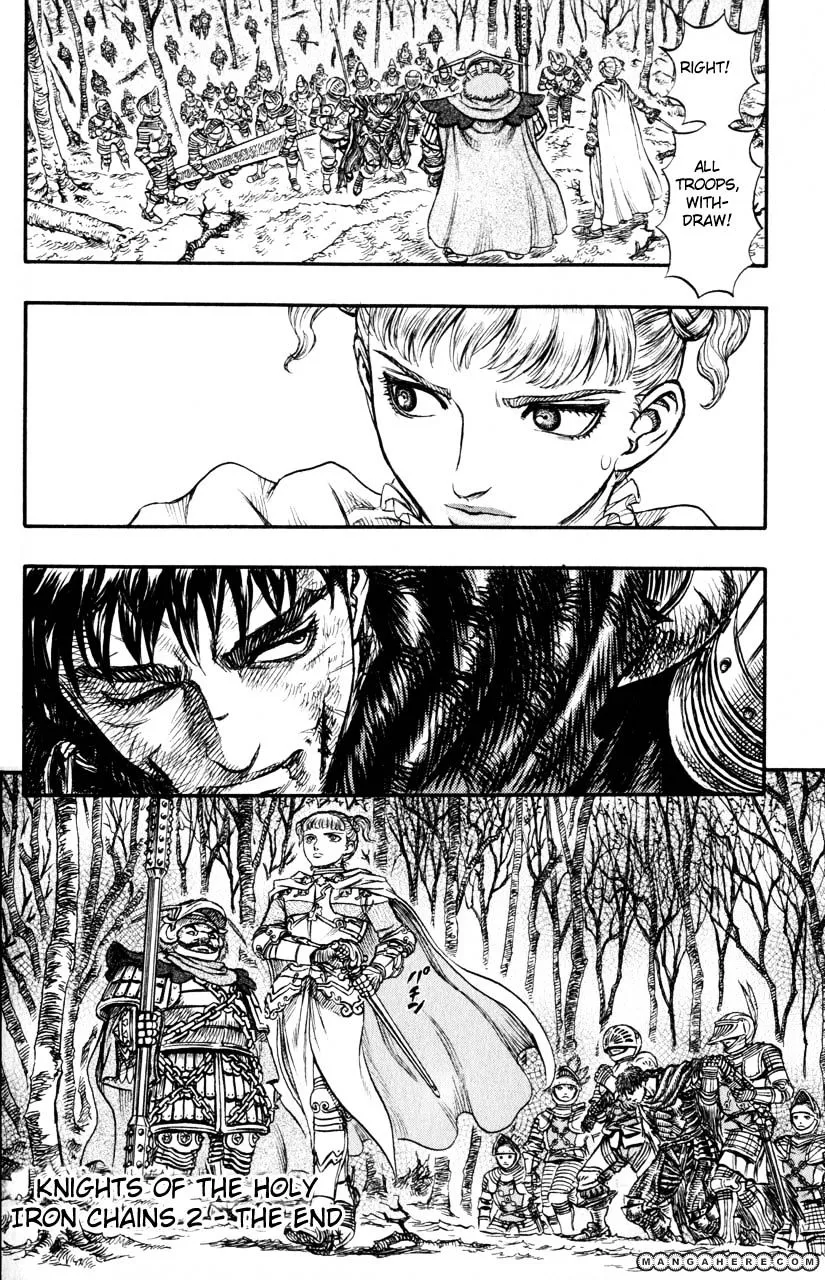 Berserk - Page 19