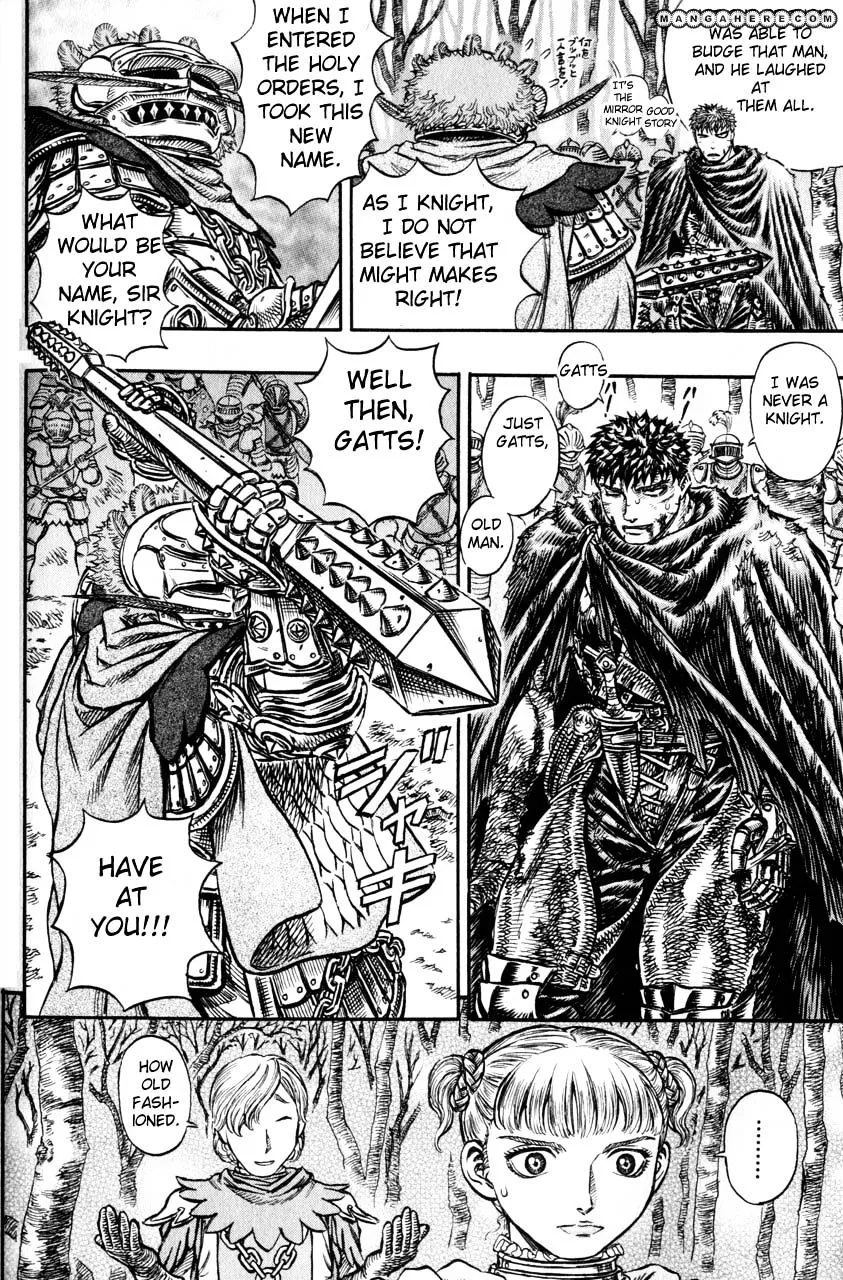 Berserk - Page 3