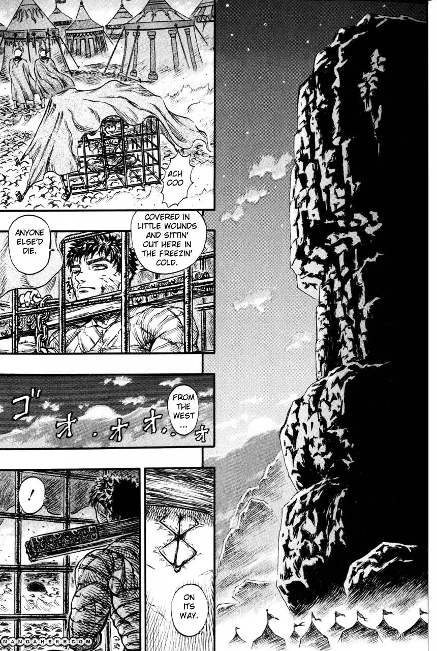 Berserk - Page 18