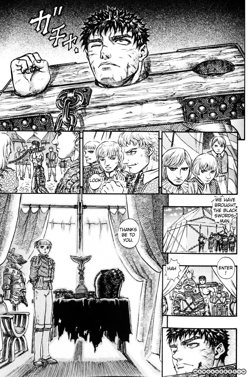 Berserk - Page 2