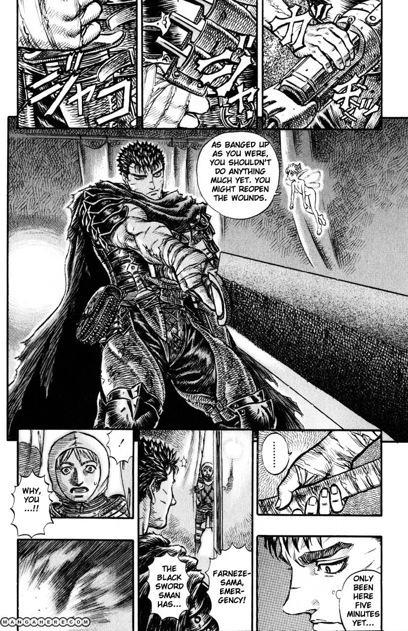 Berserk - Page 10