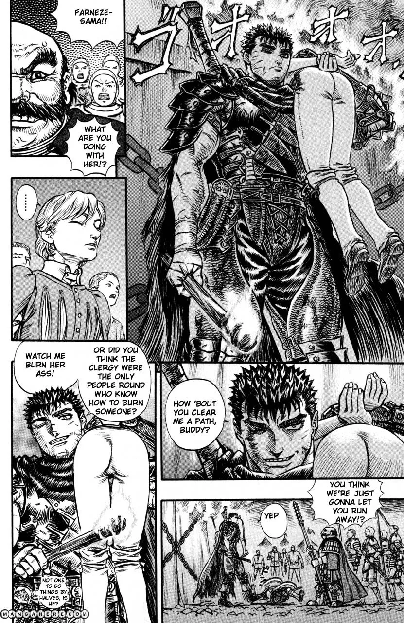 Berserk - Page 12