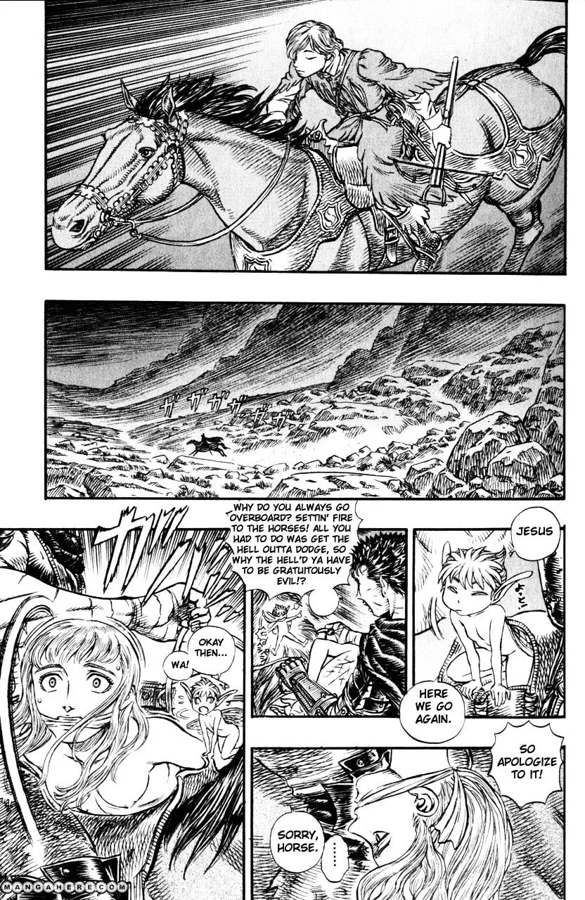 Berserk - Page 15