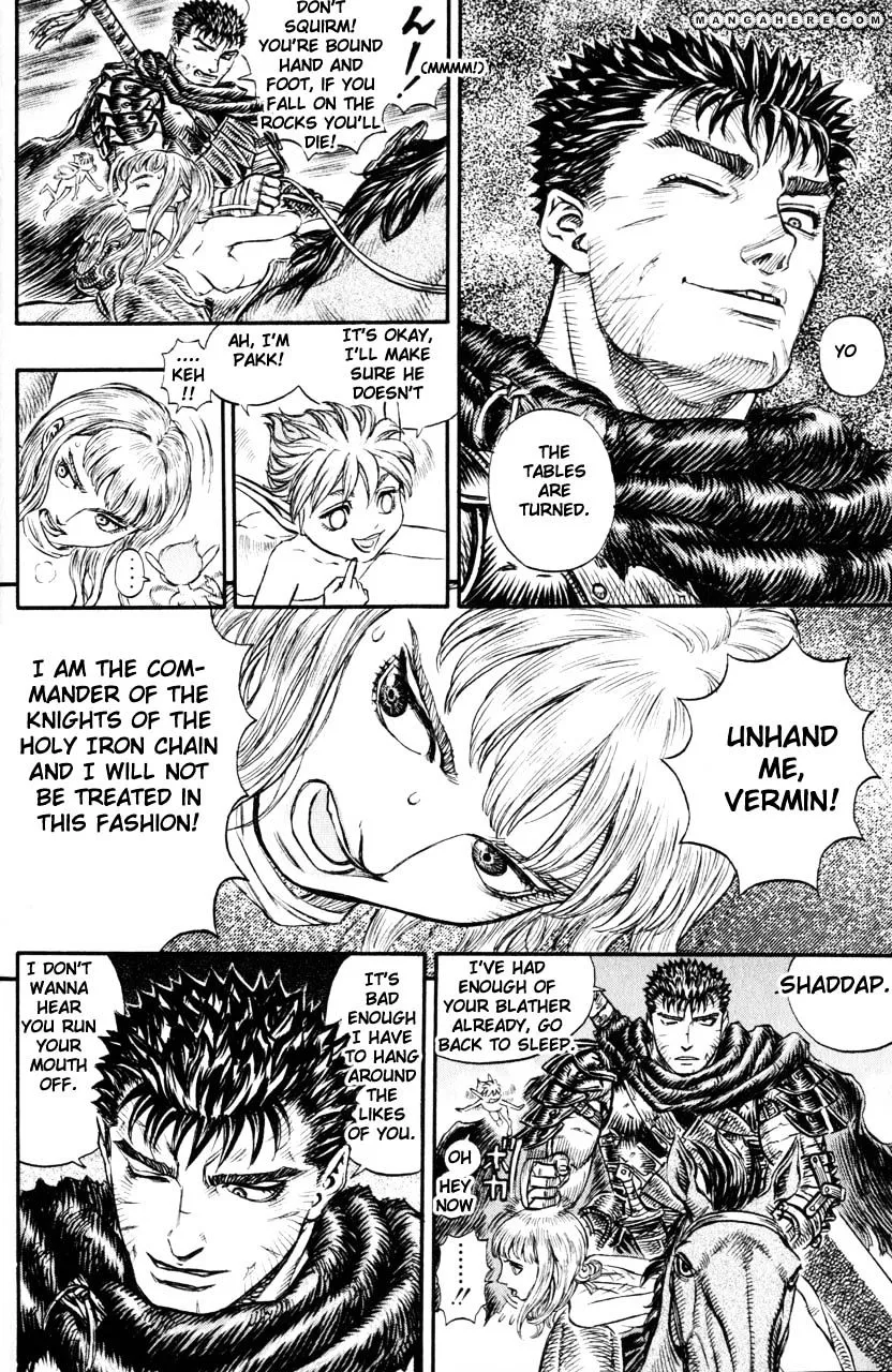 Berserk - Page 16