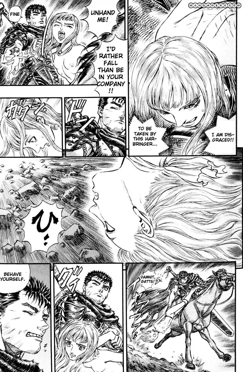 Berserk - Page 17