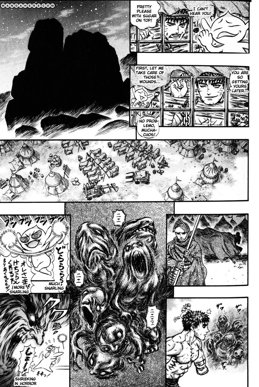 Berserk - Page 5