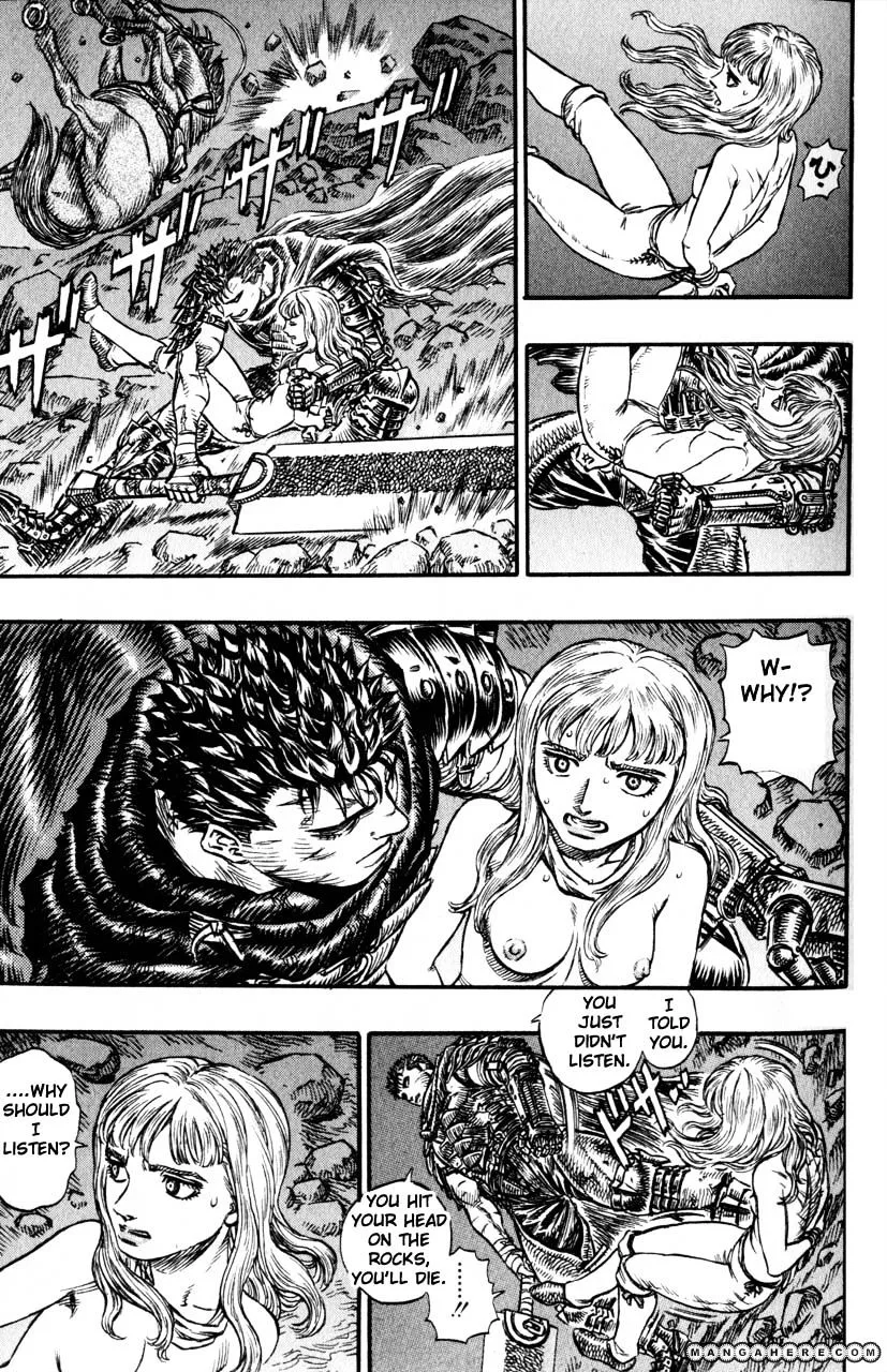 Berserk - Page 10