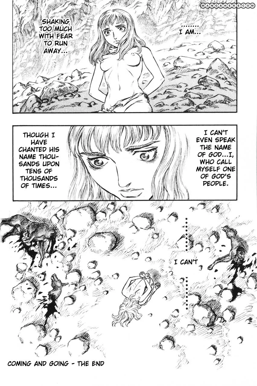 Berserk - Page 17