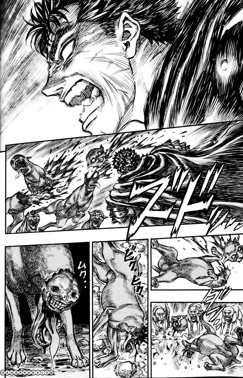 Berserk - Page 2