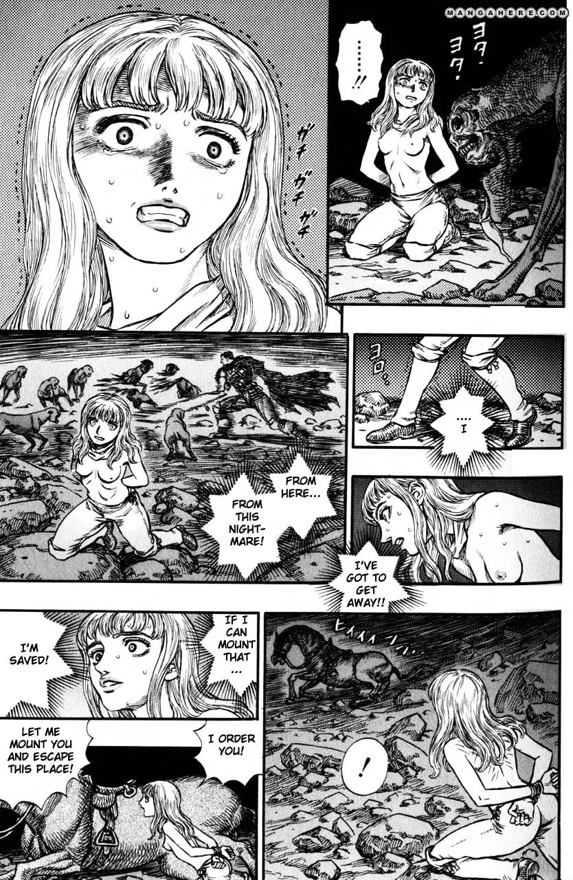 Berserk - Page 3