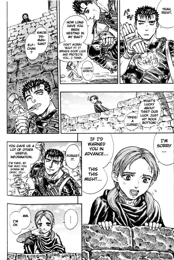 Berserk - Page 138