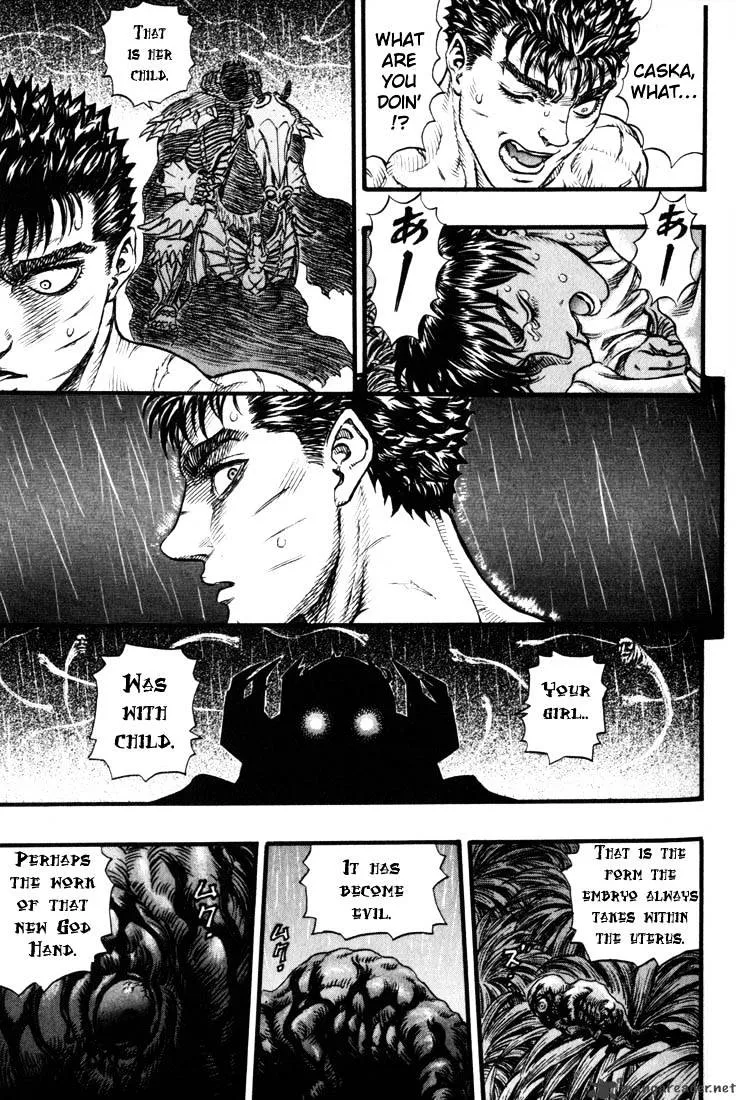 Berserk - Page 17