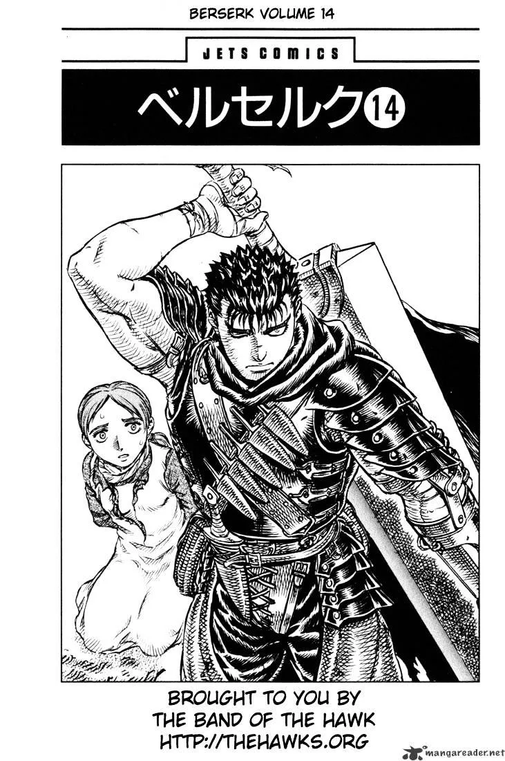 Berserk - Page 3