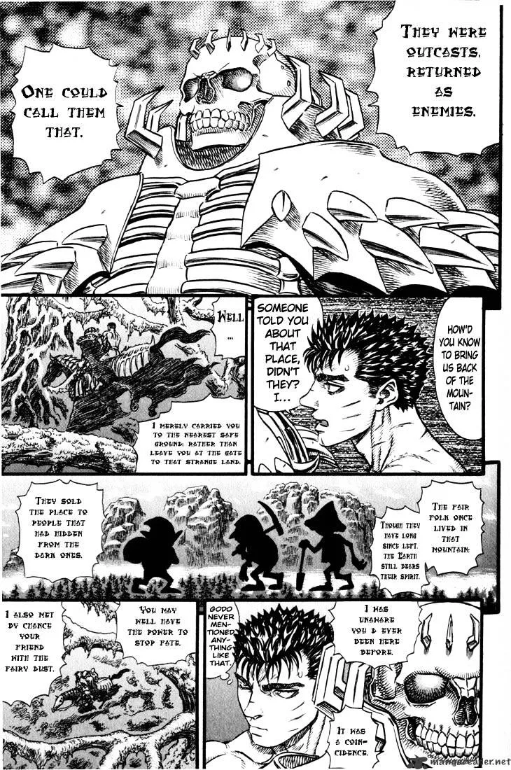 Berserk - Page 7